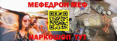 СК Кингисепп