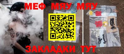 mdma Коммунар