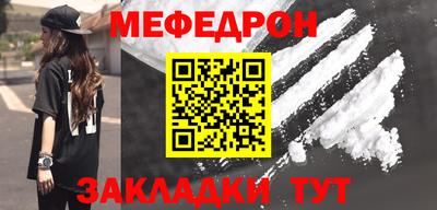 СК Кингисепп