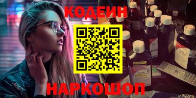 гашиш Конаково