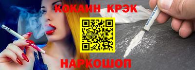 первитин Комсомольск-на-Амуре