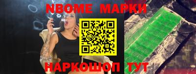 СК Кингисепп