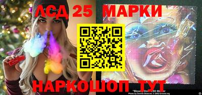 наркотики Кимры