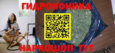 наркотики Кимры