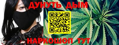 альфа пвп VHQ Кинель