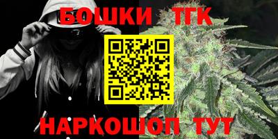 mdma Коммунар