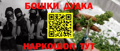 альфа пвп VHQ Кинель