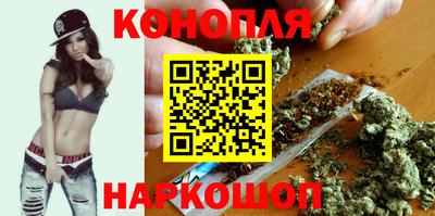 наркотики Кимры