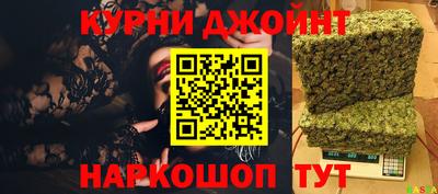 наркотики Кимры