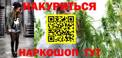 наркотики Кимры