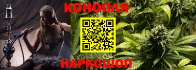 первитин Комсомольск-на-Амуре