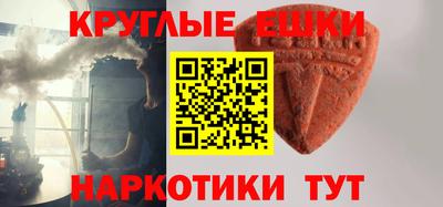 mdma Коммунар