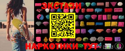 гашиш Конаково