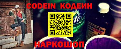 СК Кингисепп