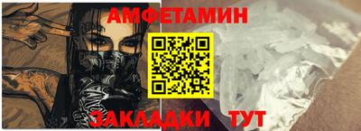 гашиш Конаково
