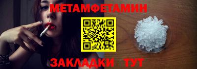 mdma Коммунар