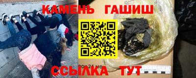 СК Кингисепп