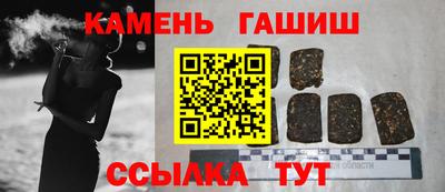 наркотики Кимры