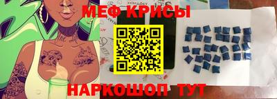 наркотики Кимры
