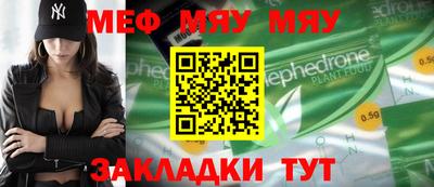 гашиш Конаково